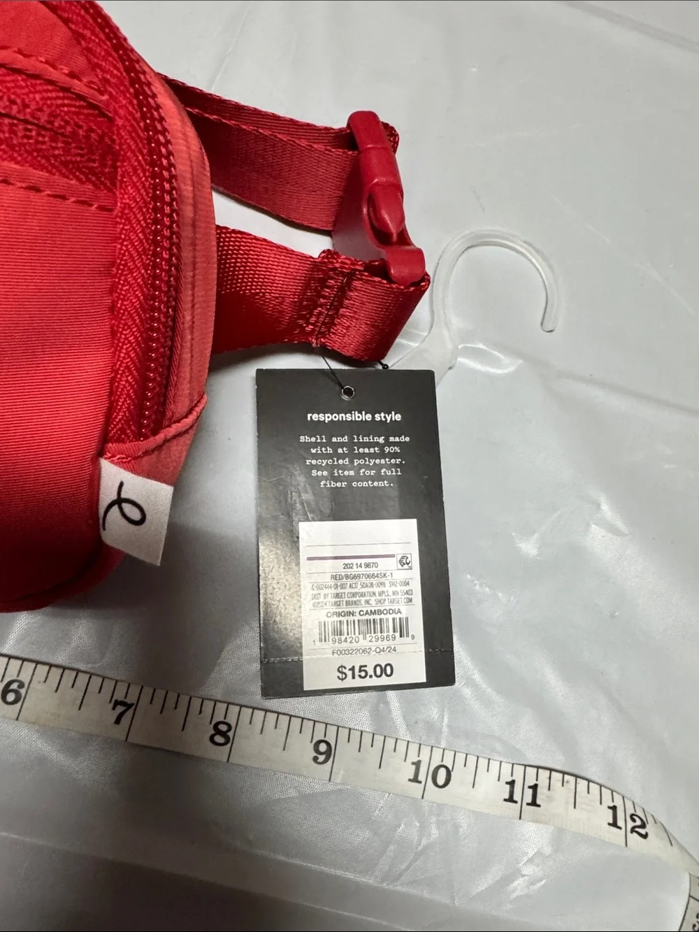 art class compact belt